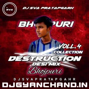 Sariya Pa Dalab Najariya Ta Sariya Bhojpuri Remix - DJ SvA Pratapgarh Sariya Pa Dalab Najariya Ta Sariya Bhojpuri Remix - DJ SvA Pratapgarh